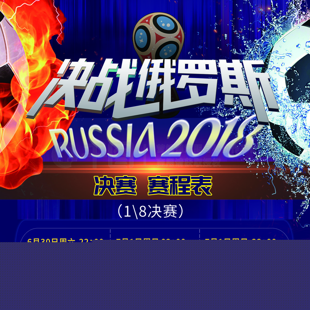 乐观