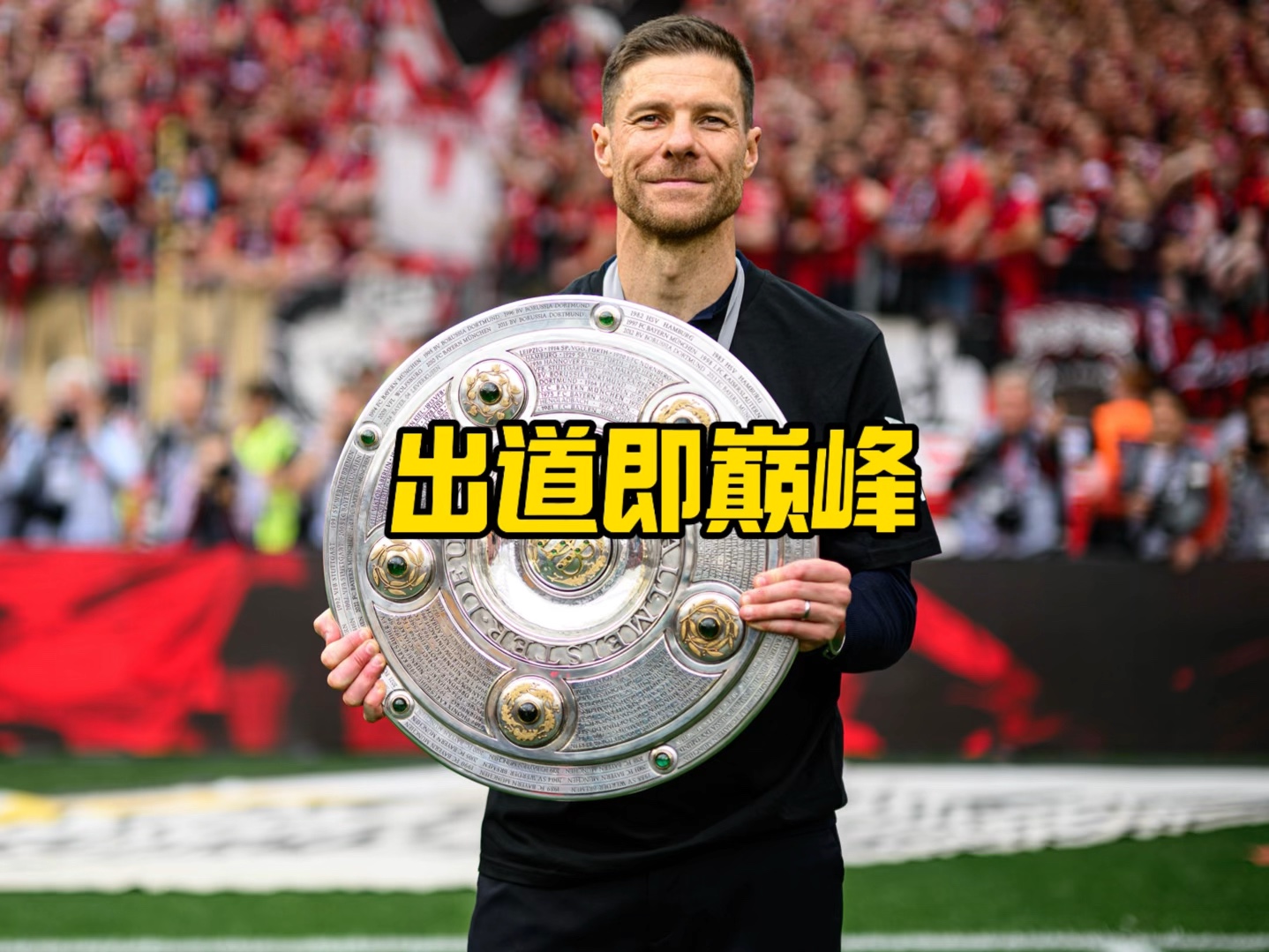 利时与乌克