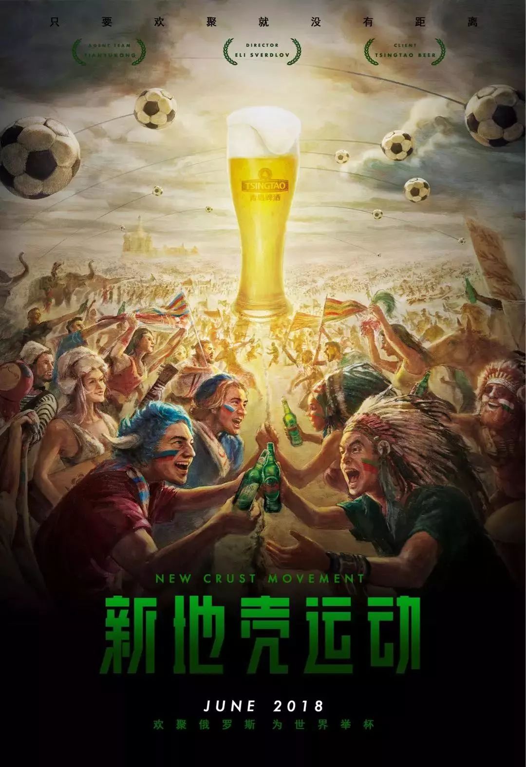 性比赛中取