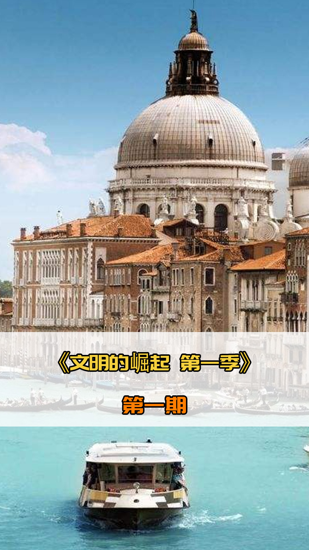透明
